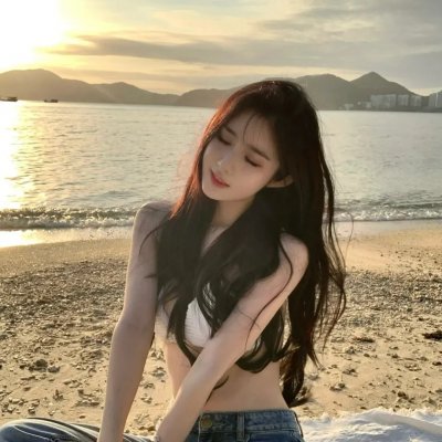 爱你是人间至味